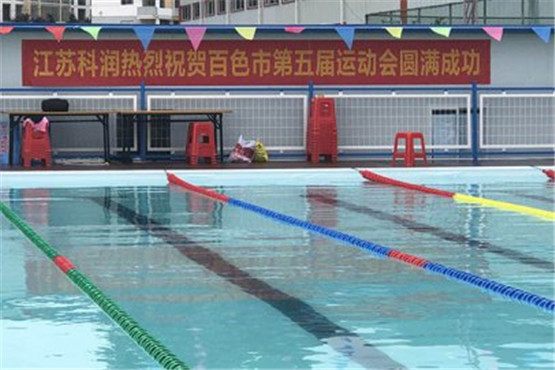 泳池換水為什么要進行清潔,如何清洗
