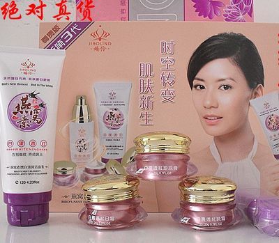 探尋美容佳品 肇慶燕窩素白里透紅3+2與優(yōu)質燕窩護膚產品解析