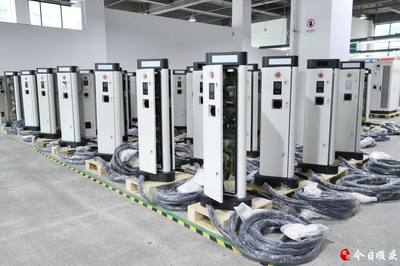 賦力新能源汽車 南充綠能加速生產(chǎn)充電樁與汽車零配件技術(shù)開發(fā)