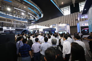 第十五屆中國（南京）國際軟件產品和信息服務交易博覽會 賦能數字未來，共創智能新篇