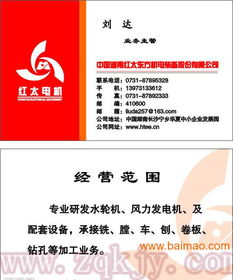 多類小批量VIP卡高精度印刷 為何首推數(shù)碼印刷？——低成本、高靈活性的制造解決方案與數(shù)字內(nèi)容服務(wù)