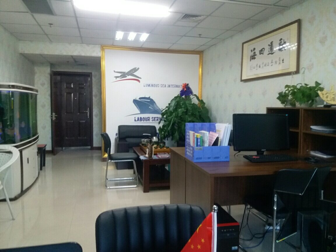 包頭市墨鯨信息咨詢服務 專業引領，智慧賦能