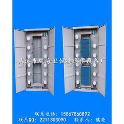 慈溪市觀海衛(wèi)恒捷通信設(shè)備廠 專(zhuān)業(yè)無(wú)線通信設(shè)備制造商