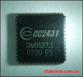wifi wimax zigbee和無線通訊網絡產品和廠商目錄